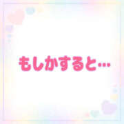 ヒメ日記 2026/05/22 13:18 投稿 たまみ 治療院.LOVE 宇都宮店