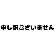 たまみ ご予約のお兄様へ 治療院.LOVE 宇都宮店