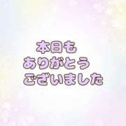 ヒメ日記 2026/07/27 20:12 投稿 たまみ 治療院.LOVE 宇都宮店