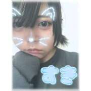 ヒメ日記 2025/12/09 08:52 投稿 かいん 新宿サンキュー