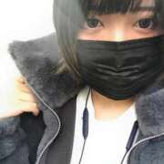 ヒメ日記 2026/02/05 13:12 投稿 かいん 新宿サンキュー