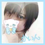 ヒメ日記 2026/02/18 21:12 投稿 かいん 新宿サンキュー