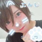 ヒメ日記 2026/04/02 11:32 投稿 かいん 新宿サンキュー