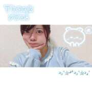 ヒメ日記 2026/04/09 20:32 投稿 かいん 新宿サンキュー