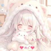 ヒメ日記 2025/12/28 11:40 投稿 蓮見めぐ 五十路マダム静岡店（カサブランカG）