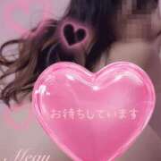 ヒメ日記 2026/02/01 07:44 投稿 蓮見めぐ 五十路マダム静岡店（カサブランカG）