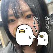 ヒメ日記 2025/12/08 22:00 投稿 さとう バカンス学園　谷九校