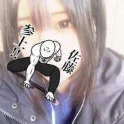 ヒメ日記 2025/12/19 11:50 投稿 さとう バカンス学園　谷九校