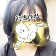 ヒメ日記 2025/12/24 12:40 投稿 さとう バカンス学園　谷九校