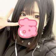 ヒメ日記 2026/01/06 11:40 投稿 さとう バカンス学園　谷九校