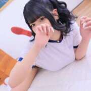 ヒメ日記 2026/02/09 21:26 投稿 さとう バカンス学園　谷九校