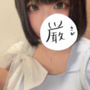 ヒメ日記 2026/07/31 09:54 投稿 さとう バカンス学園 谷九校
