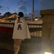 ヒメ日記 2026/08/15 20:39 投稿 さとう バカンス学園　谷九校