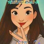 ヒメ日記 2025/11/14 22:34 投稿 三浦 熟女の風俗最終章 横浜本店