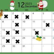 ヒメ日記 2025/11/28 11:14 投稿 三浦 熟女の風俗最終章 横浜本店