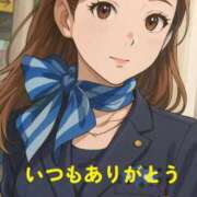 ヒメ日記 2025/12/04 23:44 投稿 三浦 熟女の風俗最終章 横浜本店