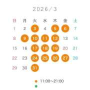 ヒメ日記 2026/02/20 23:32 投稿 かすみ 女帝