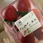 ヒメ日記 2026/02/03 20:32 投稿 咲野さくら グランエステ東京 品川（シンデレラグループ）