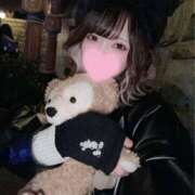 ヒメ日記 2026/01/21 15:00 投稿 まなつ まじらぶ！