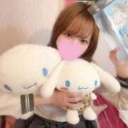 まなつ サービス券🎫 まじらぶ！