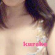 最上　くれは 💎お久しぶりです💎 ホットポイントヴィラ