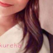 ヒメ日記 2026/01/28 18:30 投稿 最上　くれは ホットポイントヴィラ