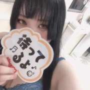 みほの 大切なお知らせ(*`･ω･)ゞ 奥様特急　上野・鶯谷店