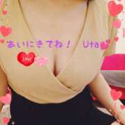 ヒメ日記 2025/11/19 17:38 投稿 うた Mother Complex～マザーコンプレックス～