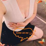 ヒメ日記 2025/11/21 13:39 投稿 うた Mother Complex～マザーコンプレックス～