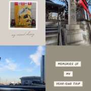 ヒメ日記 2026/01/01 16:07 投稿 うた Mother Complex～マザーコンプレックス～