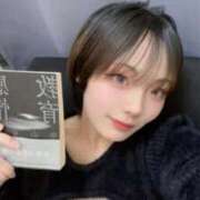 ヒメ日記 2025/12/12 13:12 投稿 あい 大阪はまちゃん 谷九店