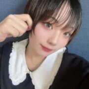 ヒメ日記 2025/12/19 15:22 投稿 あい 大阪はまちゃん 谷九店