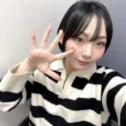 ヒメ日記 2026/02/15 12:22 投稿 あい 大阪はまちゃん 谷九店