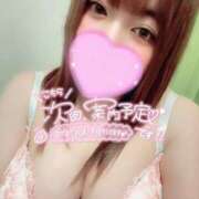 ねる 空き枠❣️ 丸妻 池袋店