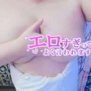 ヒメ日記 2026/04/19 09:57 投稿 ねる 丸妻 池袋店