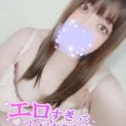 ヒメ日記 2026/07/05 13:13 投稿 ねる 丸妻 池袋店