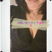 ヒメ日記 2025/11/30 09:08 投稿 ちほ 奥鉄オクテツ東京店（デリヘル市場）