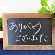 ヒメ日記 2025/12/13 17:52 投稿 ちほ 奥鉄オクテツ東京店（デリヘル市場）
