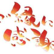 ヒメ日記 2026/01/20 09:33 投稿 ちほ 奥鉄オクテツ東京店（デリヘル市場）