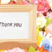 ヒメ日記 2026/02/11 15:56 投稿 ちほ 奥鉄オクテツ東京店（デリヘル市場）