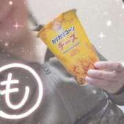 ヒメ日記 2025/11/14 03:08 投稿 もなこ 熟女の風俗最終章 沼津店