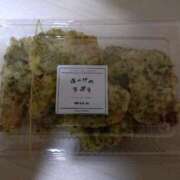 ヒメ日記 2025/11/15 20:45 投稿 もなこ 熟女の風俗最終章 沼津店