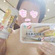 ヒメ日記 2025/11/23 03:48 投稿 もなこ 熟女の風俗最終章 沼津店