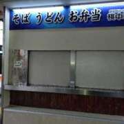 ヒメ日記 2026/02/25 17:58 投稿 もなこ 熟女の風俗最終章 沼津店