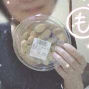 ヒメ日記 2026/04/05 02:18 投稿 もなこ 熟女の風俗最終章 沼津店