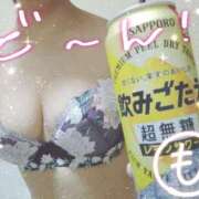 ヒメ日記 2026/04/10 02:18 投稿 もなこ 熟女の風俗最終章 沼津店