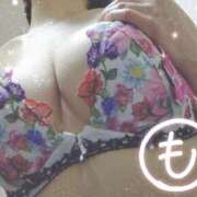 ヒメ日記 2026/04/10 03:31 投稿 もなこ 熟女の風俗最終章 沼津店