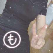 ヒメ日記 2026/04/13 11:28 投稿 もなこ 熟女の風俗最終章 沼津店