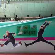 ヒメ日記 2026/04/14 14:31 投稿 もなこ 熟女の風俗最終章 沼津店