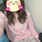 ヒメ日記 2025/11/15 09:37 投稿 ひびき One More 奥様　西川口店